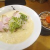 Ramen 辻