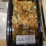 沈菜館 - 料理写真: