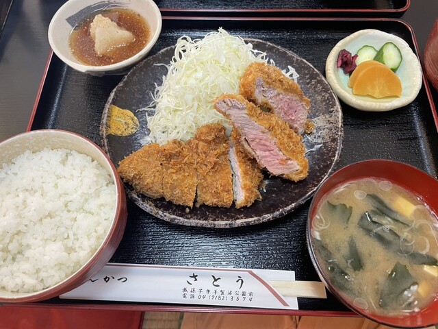 さとかつ とんかつ さとう - 我孫子/とんかつ | 食べログ
