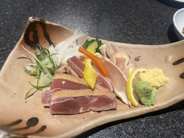 Kin no Tori Kyotoekihonten