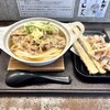 讃岐ブルース 飯田橋