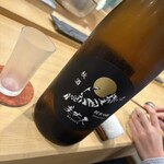 すし乃なか西 - 