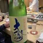 すし乃なか西 - 