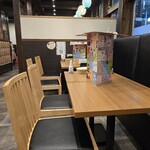 旨唐揚げと居酒メシ ミライザカ - 