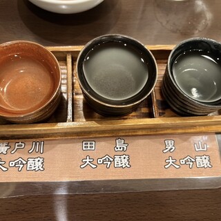 大丸あすなろ荘_1