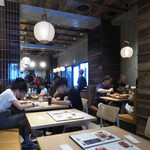 牛たんの檸檬  - 