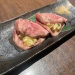 RAKUGAKI tongue&oyster GRILL - ネギ包み極み牛タン