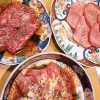 神戸焼肉 金虎 - 