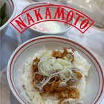 蒙古タンメン中本 - 