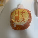 マクドナルド 小田急新百合ヶ丘店 - 