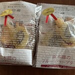 中国料理 桃李蹊 - 