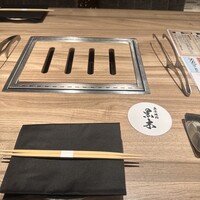 東京焼肉 黒木 - 