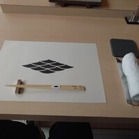 熟成鮨利他 難波 心斎橋 - 