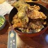 天ぷら 片山 - 