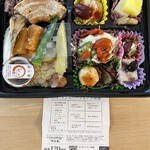 亀戸升本 伊勢丹新宿本店 - 