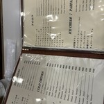 スマート珈琲店 - 