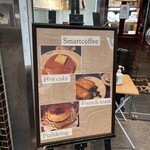 スマート珈琲店 - 