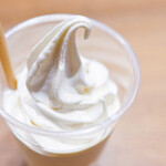 なかほら牧場 - 