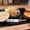 しょうが焼きBaKa 赤坂見附店