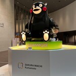 cafe ナナセキ - くまモン