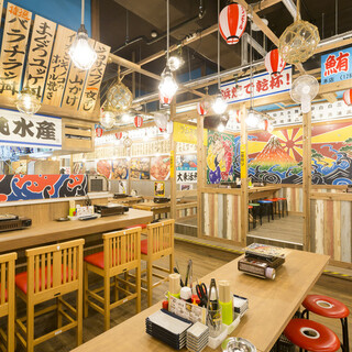 広々とした活気ある店内◆大人数の宴会にも最適