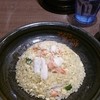 かにチャーハンの店 エキマルシェ大阪店