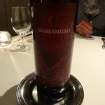 インカント - ワイン