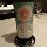 インカント - ワイン