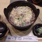 和乃家 - 道楽鍋（900円）