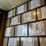 お好み焼き あじくらや - 