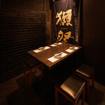 日本酒原価酒蔵 - 