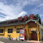 長浜ラーメン博多屋 - 