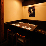 日本酒原価酒蔵 - 