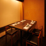 日本酒原価酒蔵 - 