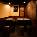 日本酒原価酒蔵 - 