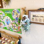 白髭のシュークリーム工房 - 