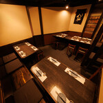 日本酒原価酒蔵 - 