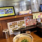 長浜ラーメン博多屋 - 