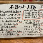 創作China dining 蕾 - 