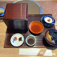 河久 - 