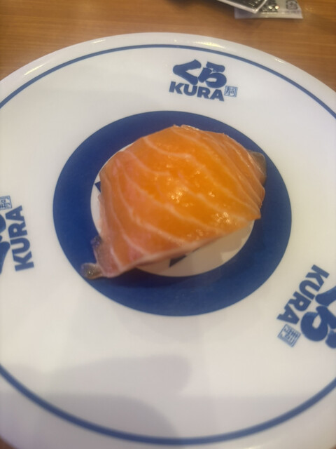 Muten Kura Zushi Koganei Ten