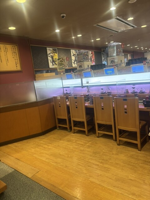 Muten Kura Zushi Koganei Ten photo 5