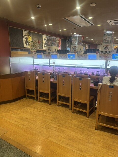 Muten Kura Zushi Koganei Ten photo 4