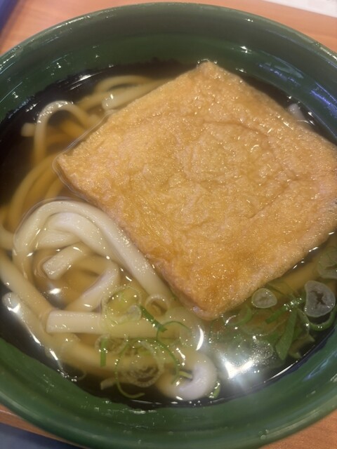 Muten Kura Zushi Koganei Ten photo 3