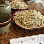 三たてそば 長畑庵 - 