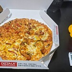 ピザーラ - 料理写真: