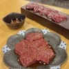 焼肉心時代 御殿場店