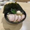 横浜家系ラーメン　あおき