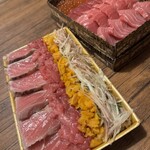 マグロマート - 