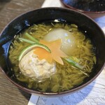 宇豆基野 本店 - 